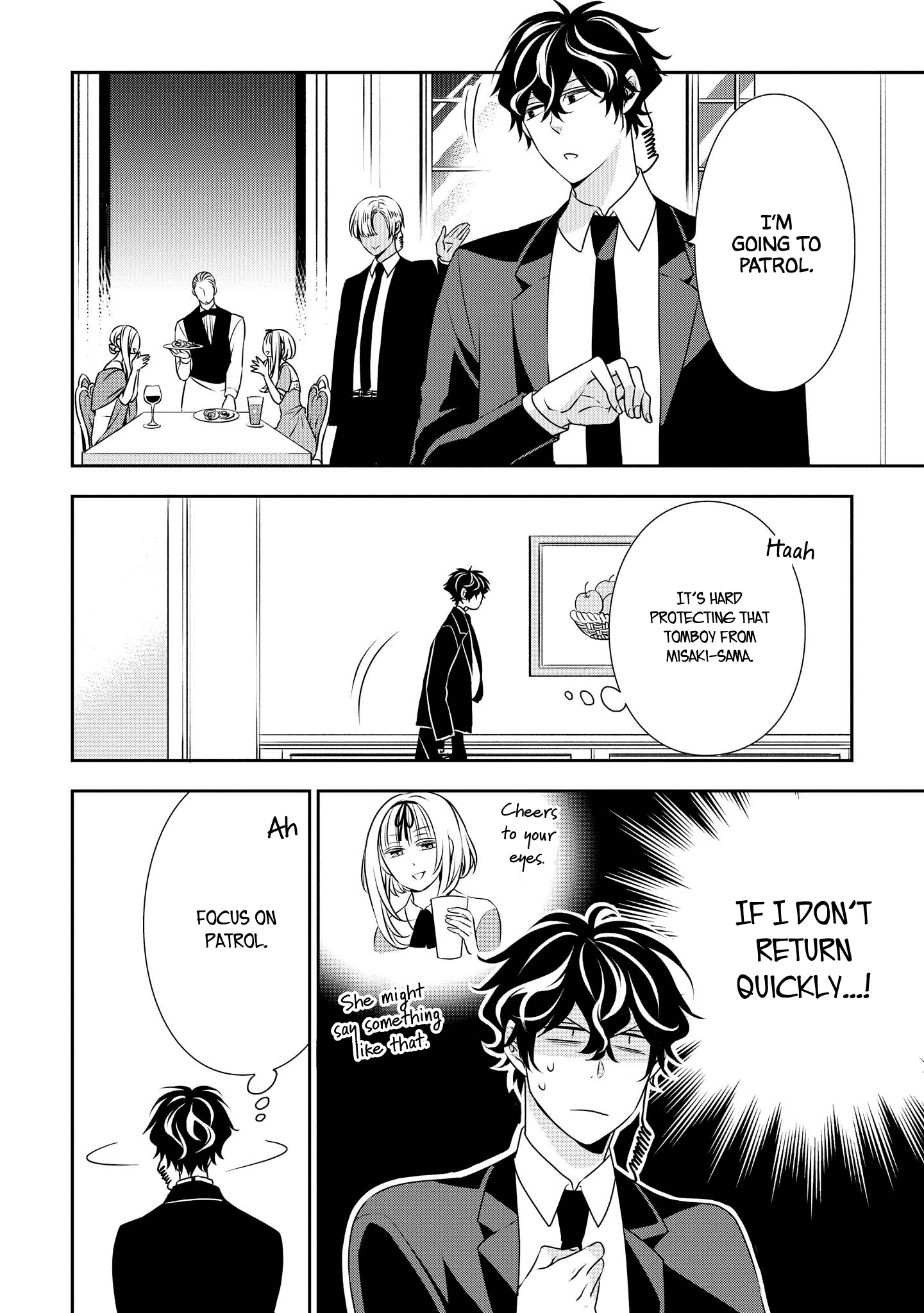 Ojou-sama ga Mamorasete Kurenai Chapter 10 4